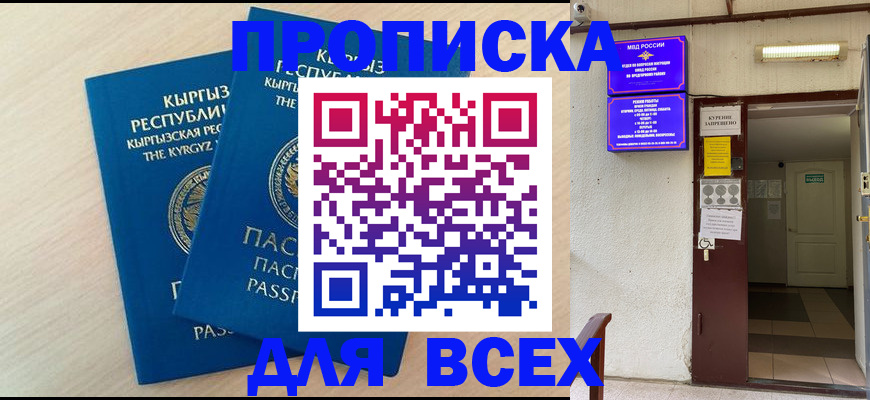 форма 3 в Салавате